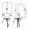 Смеситель для кухни Esko Termo TR519 хром