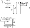 Раковина Ideal Standard Active T054701 64 см