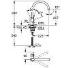 Смеситель для кухни Grohe BauClassic 31535001 хром