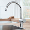 Смеситель Grohe Concetto 32661001 для кухонной мойки