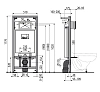 Инсталляция AlcaPlast с унитазом Jika Lyra 82137, комплект