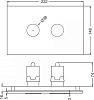 Кнопка смыва Artize ACP-CHR-5012503