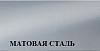 Кухонная мойка 51 см Franke Ronda RBN 610 101.0457.443, нержавеющая сталь