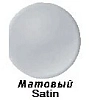 Полотенцесушитель электрический Margaroli Sole 5423704SAB золото