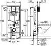 Инсталляция для подвесного унитаза Grohe Rapid SL 39002000