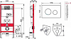 Комплект инсталляции Tece Base K400626 с кнопкой смыва и подвесным унитазом Jaquar Opal OPS-WHT-15951 с крышкой-сиденьем микролифт