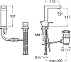 Смеситель для раковины Roca L90 5A3801C00