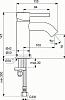 Смеситель для раковины Ideal Standard Ceraline BC268AA, хром