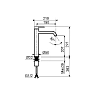 Смеситель для раковины Plumberia Selection Ixo XO0052OB золото