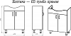 Тумба под раковину Misty Балтика 65 Э-Бал01065-011Пр, белая