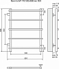 Полотенцесушитель водяной Terminus Квинта П5 500x696 с боковым подключением 500