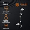 Душевая система Orange Lutz M04-944w белый