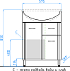 Тумба с раковиной Style Line Эко Стандарт №11 61 белая