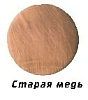 Полотенцесушитель водяной Margaroli Sole 4424704CUNA коричневый