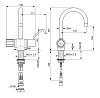 Смеситель для раковины Ideal Standard Venlomix A5547AA хром