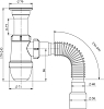 Сифон для раковины РМС СУ-01, белый