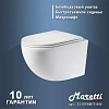 Инсталляция Maretti AC11P5211, с безободковым унитазом Elena EA10PBM73-844, крышка-сиденье микролифт, клавиша Elena AC12EA-740, белый, комплект, EA73EA74052