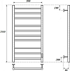 Полотенцесушитель электрический Point Аврора PN10850 П10 500x1000, хром