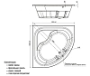 Акриловая ванна Mirsant Эльбрус MRV0038 белый