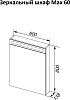 Зеркало-шкаф Dreja Max 60 с подсветкой, дуб кантри