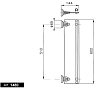 Полка Nicolazzi Classica 1480GO золото