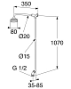 Душевой гарнитур Gustavsberg GB41103305 хром