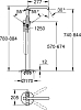 Смеситель для ванны Grohe Essence 23491DL1 тёплый закат, матовый