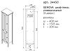 Шкаф-пенал Caprigo Genova 34450-TК667 серый