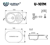 Кухонная мойка Ulgran U-107m U-107m-302 бежевый