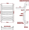 Полотенцесушитель водяной Ника Arc ЛД (г2) ВП 100/50-12 с полкой