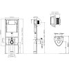 Инсталляция Diwo для унитаза 4501, кнопка смыва 7310 белая, 4501/7310