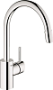 Смеситель Grohe Concetto 32663001 для кухонной мойки