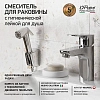 Смеситель для раковины Paini Viva Style P4CR205/574 хром