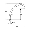 Излив Grohe 13073000