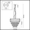 Подвесная люстра Odeon Light Stala 4811/6