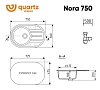 Кухонная мойка Ulgran Quartz Nora Nora 750-05 серый