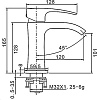 Смеситель для раковины Gappo G1007-8