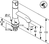 Кран для раковины Kludi Bozz 381160530, хром