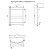 Полотенцесушитель водяной Тругор Приоритет серия 3 Приоритет3/ПМ508050Ппра хром