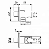 Душ гигиенический Ideal Standard A5960SET хром