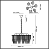 Подвесная люстра Odeon Light Papita 4921/6