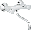 Смеситель Grohe Costa 31187001 для кухонной мойки