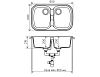 Кухонная мойка Tolero F-150 №302 (Песоч) желтый