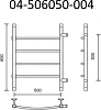 Полотенцесушитель водяной Маргроид B4 04-506050-004 50x60 см