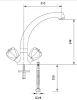 Смеситель для кухни Mofem Spektrum 140-0013-02 серый