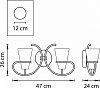 Бра Lightstar Fiacolla 733627