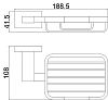 Мыльница Belz B904 B90402-1 серый