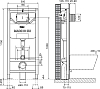 Система инсталляции для унитазов OLI 120