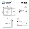 Кухонная мойка Ulgran U-201 U-201-341 белый