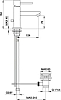 Смеситель Treemme Quadra 5310.CС для раковины